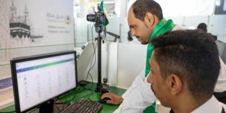 سدايا تواصل دعم مبادرة طريق مكة تقنيًّا في مطار إسطنبول
