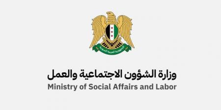 وزارة الشؤون الاجتماعية والعمل تعيد تفعيل منصة “سوق العمل”