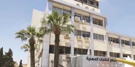 لماذا هيمنت "التزكية" على انتخابات النقابات المهنية؟