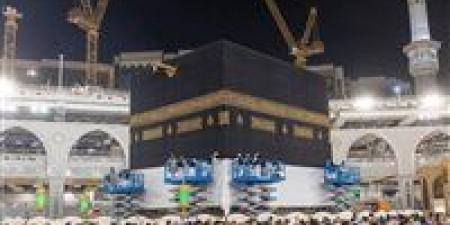 التقديم على وظائف موسم الحج 2025.. الخطوات والشروط