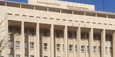 حاكم مصرف سوريا المركزي: سنلمس نتائج رفع العقوبات الأمريكية خلال فترة تتراوح بين 6 أشهر وسنة