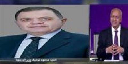 مصطفى بكري عن قرار الإفراج عن يمنيين متهمين بحيازة العملة: "لهم عشمهم"