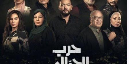 انطلاق عرض أولى حلقات مسلسل حرب الجبالي.. غدا الأحد
