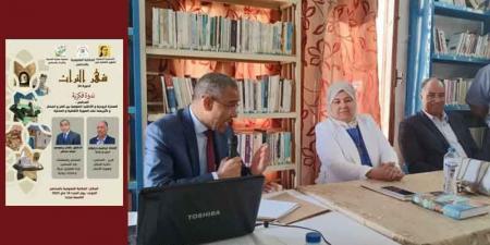 توزر..من «تقيوس» إلى «كريز» إلى «كنومة» «المحاسن».. ذاكرة المكان وهوية الإنسان