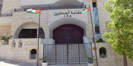 مجلس نقابة الصحفيين يستعرض أوضاع الصناديق ويناقش ملف التأمين