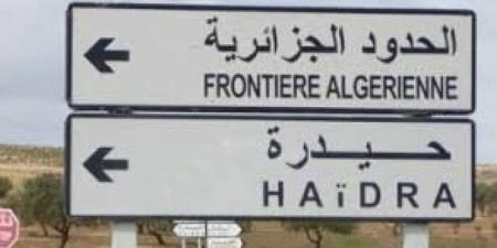 القصرين: وزير السياحة يعلن حيدرة بلدية سياحية