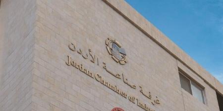 %37 من إجمالي العاملين بالقطاع الصناعي من النساء