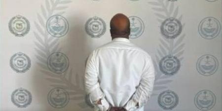 القبض على شخص في رفحاء روّج مادة إمفيتامين