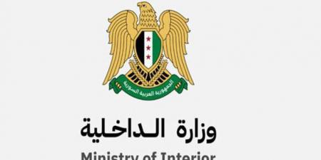 مداهمة وكر خلية لتنظيم داعش الإرهابي في حلب