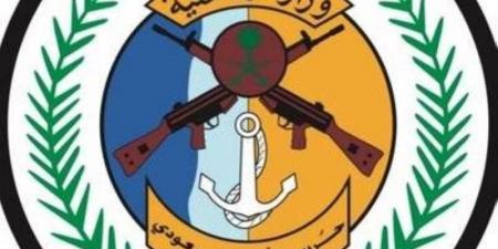 القبض على (5) مخالفين لتهريبهم (100) كجم من القات بـالربوعة