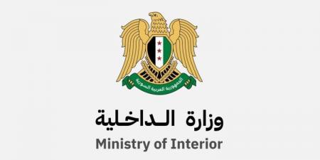 الداخلية السورية: مقتل عنصر أمني خلال مداهمة وكر خلية لـ"داعش" في حلب وتوقيف أحد أفرادها