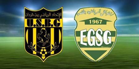 ربع نهائي كأس تونس.. اتحاد بنقردان يطيح بقفصة ويمرّ الى نصف النهائي