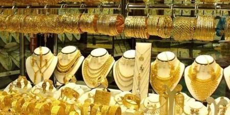 أسعار الذهب في مصر بختام تعاملات اليوم.. السبت 17 مايو 2025