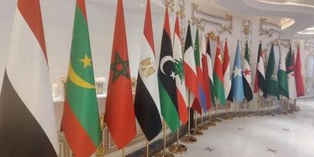 إعلان بغداد يدعو لدعم الخطة العربية الإسلامية لإعادة إعمار غزة