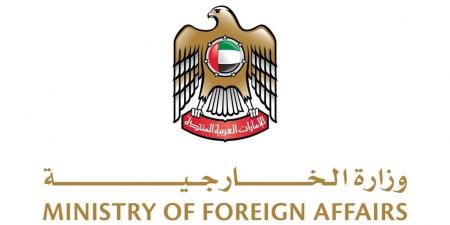 الإمارات تتضامن مع فنلندا وإستونيا وتُعزي بضحايا تحطم مروحيتين