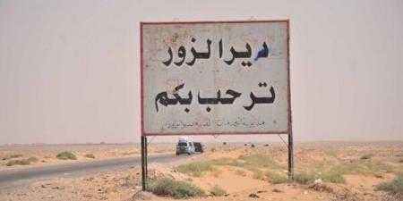 "سانا" عن مصدر أمني سوري: قتلى وجرحى في انفجار استهدف مخفر شرطة مدينة الميادين بريف دير الزور