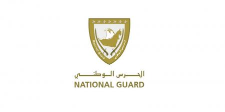 الحرس الوطني ينفذ مهمة إخلاء ١٣ شخصاً من قارب نزهة تعرض للغرق