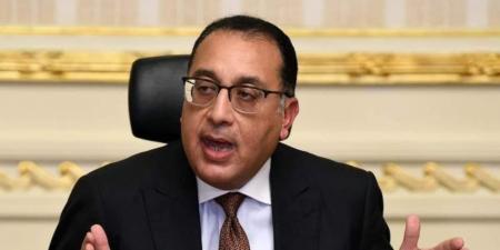 رئيس الوزراء: مصر حققت نمواً 3.9% خلال النصف الأول من العام المالي الحالي