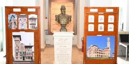 متحف الزعفران بجامعة عين شمس يحتفل باليوم العالمي للمتاحف 