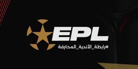 بيراميدز يقاطع اجتماع رابطة الأندية