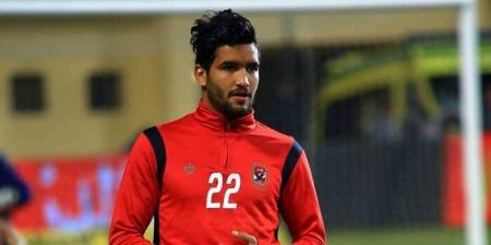 حكم قضائي بحبس لاعب الأهلي السابق «صالح جمعة» لهذا السبب