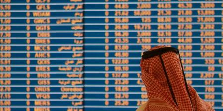 ارتفاع مؤشر بورصة قطر بنسبة 0.63% ليغلق تداولاته عند مستوى 10640.71 نقطة