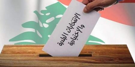 "النشرة": نسبة الاقتراع في مدينة بيروت بلغت 11.09 بالمئة