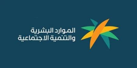 وزارة الموارد البشرية تطلق مبادرة أنورت لخدمة ضيوف الرحمن في موسم حج 1446هـ