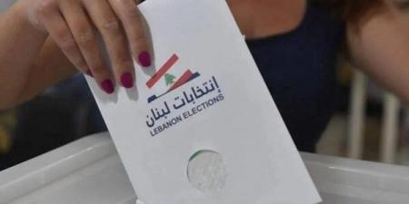 النشرة: تفاوت في نسب الاقتراع في قرى قضاء زحلة