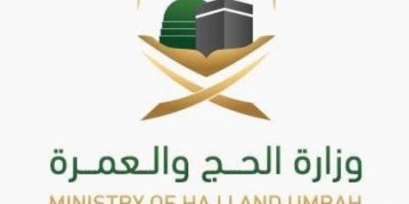 قياس رضا الحجَّاج فور الوصول لتطوير الأداء