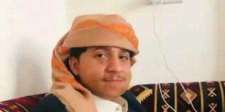 تحقيق عاجل في صنعاء.. مقتل شاب برصاص ابن عمه القاصر.. هل هو حادث أم جريمة؟