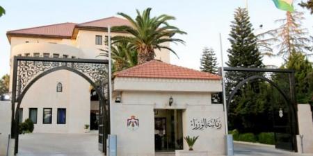نتائج أولية لوظيفة مدير تنفيذي مؤسسة تطوير المشاريع .. رابط
