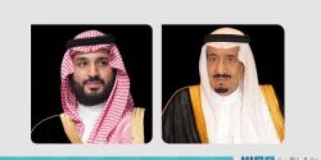الملك وولي العهد يهنئان نيكوسور دان بفوزه في الانتخابات الرئاسية برومانيا