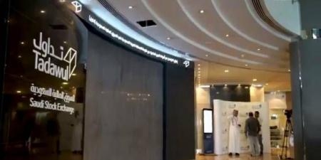 "تداول" يشهد تنفيذ 4 صفقات خاصة بقيمة 38.69 مليون ريال