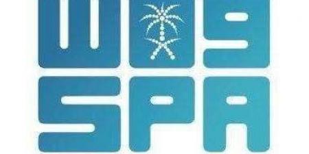 ضبط 6 مخالفين لنظام أمن الحدود بجازان بحوزتهم 120 كيلوجرامًا من القات