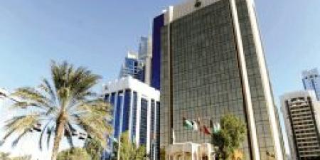صندوق النقد العربي يوقع مذكرة تفاهم مع مجلس الخدمات المالية الإسلامية لدعم الاستقرار المالي