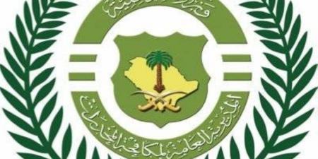 القبض على شخص بمنطقة حائل روّج مادة الإمفيتامين وأقراصًا مخدرة
