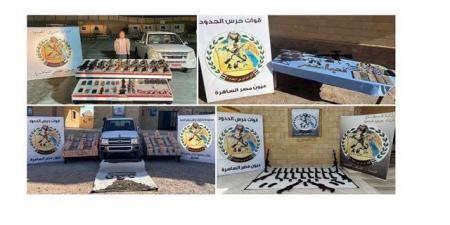 نشاط مكثف لقوات حرس الحدود على كافة الإتجاهات الإستراتيجية للدولة