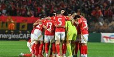 "فاضل تكة".. موعد مباراة الأهلي ضد فاركو فى بطولة الدوري المصري