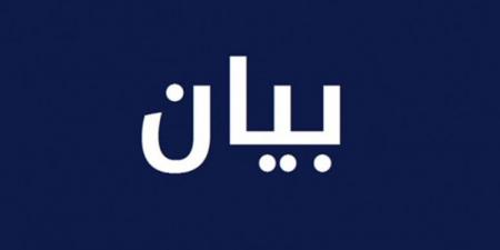 تجمع العسكريين المتقاعدين: نحمّل الحكومة كامل المسؤولية عن عدم تنفيذ مطالبنا ونحتفظ بحقنا باتخاذ الموقف المناسب