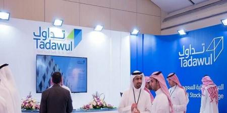 "تداول" تعلن موعد عطلة عيد الأضحى بسوق الأسهم السعودية