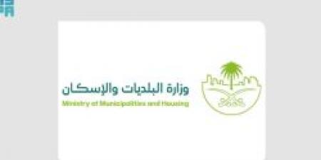 وزارة الشؤون البلدية توضح: ضاحية الفرسان بالرياض خارج نطاق قرارات النزع