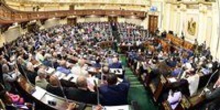 اقتصادية النواب تستكمل اليوم مناقشة اتفاق التجارة الحرة بين مصر وصريبا