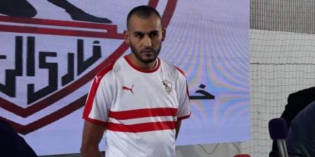 فيفا يخطر الزمالك رسميًا برفع عقوبة إيقاف القيد بعد دفع مستحقات بوطيب