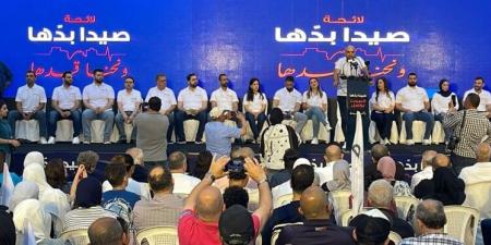 اكتمال التحضيرات للانتخابات البلدية في صيدا وإطلاق لائحتَي "صيدا بدها ونحن قدها" و"صيدا تستحق"
