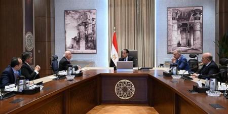 تفاصيل تدشين منصة تراخيص جديدة خلال أيام لتسهيل إجراءات المستثمرين