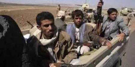 ”الحوثي وجذور الأزمة.. كيف حوَّل الانقلاب اليمن إلى سجن كبير؟”