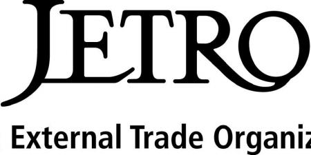 منظمة التجارة الخارجية اليابانية (JETRO) تعلن عن مشاركة 200 شركة يابانية في معرض ومؤتمر الأعمال ضمن مؤتمر TICAD9