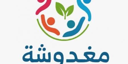 إعلان لائحة "مغدوشة للكل" لخوض الانتخابات البلدية والاختيارية