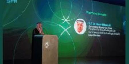 الرياض تستضيف الاجتماع السنوي الثالث عشر لمجلس البحوث العالمي بمشاركة 200 ممثل من 66 دولة